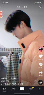 娱乐圈吃瓜直播抖音,抖音吃瓜直播，揭秘明星幕后故事